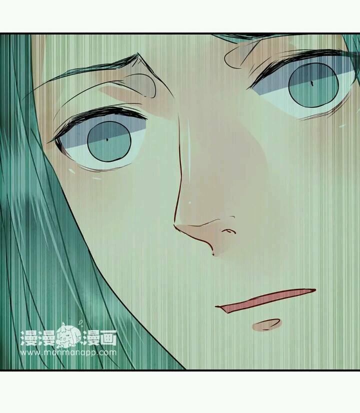 công chúa giá đáo chapter 10 19