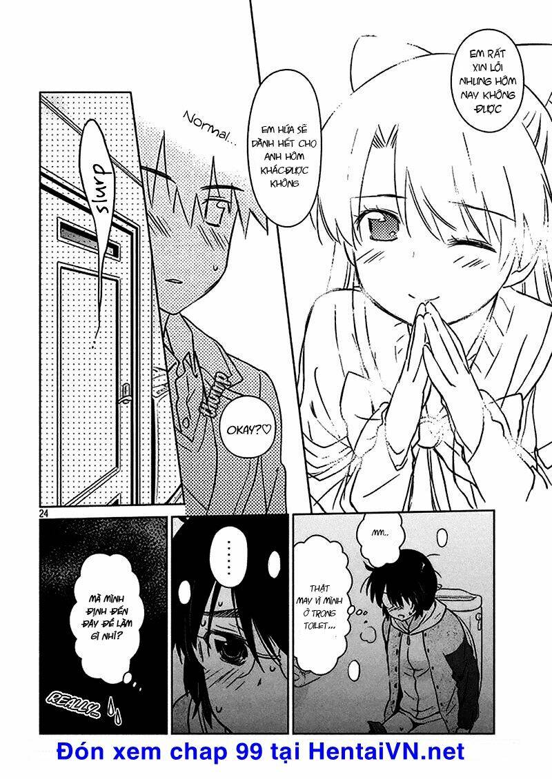 kiss x sis chapter 98 14