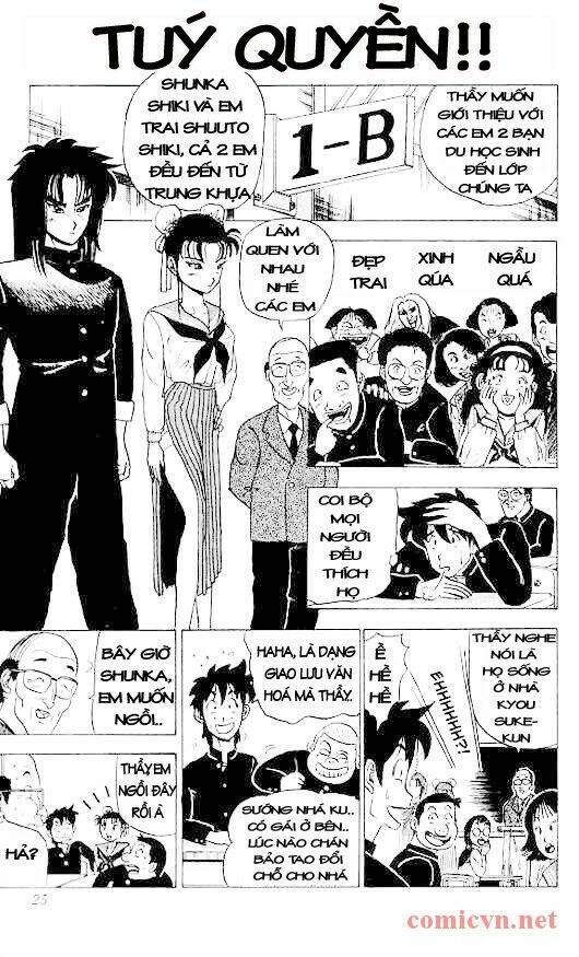 ultimate!! hentai kamen chapter 18 1