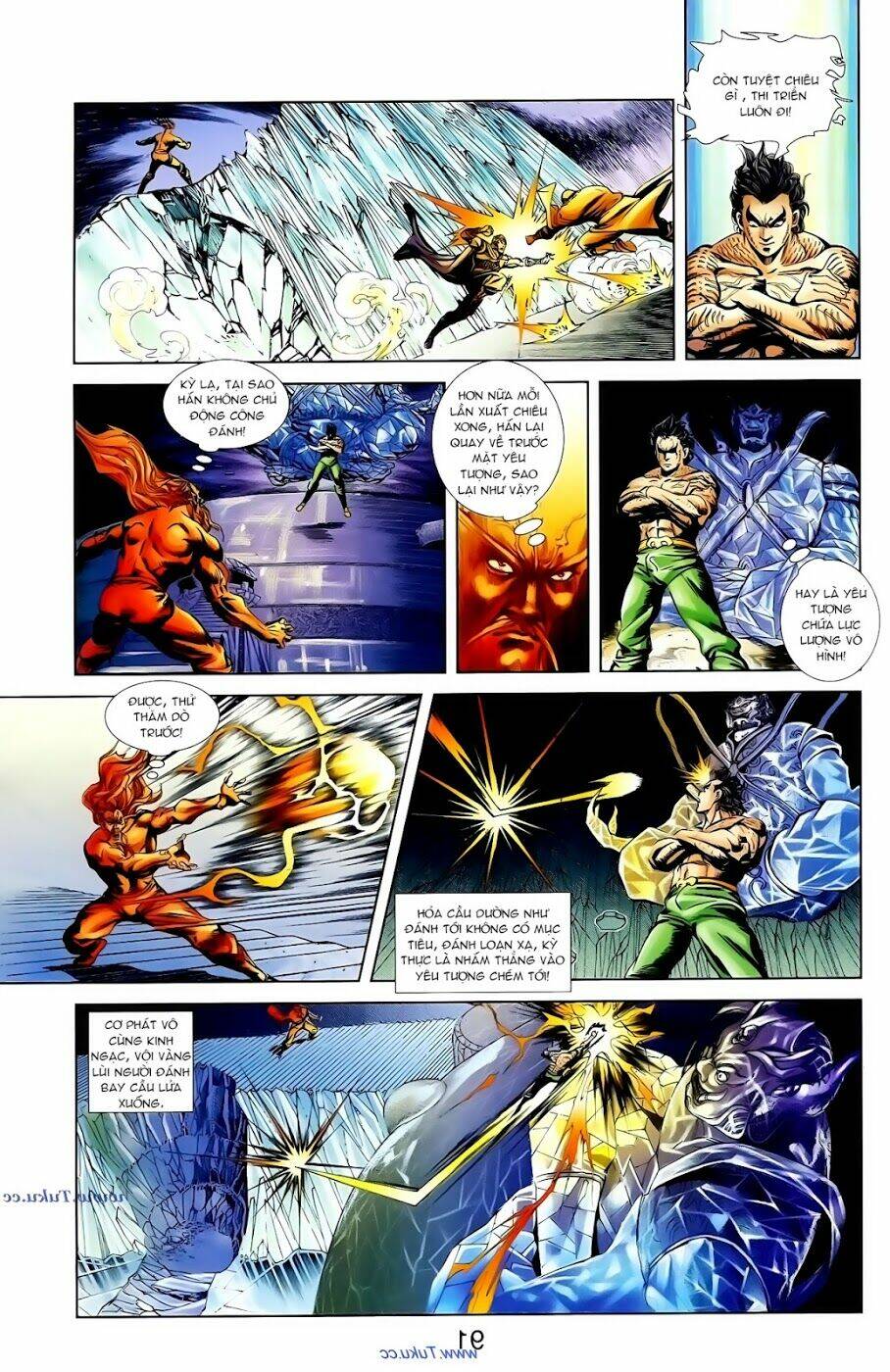 thiên tử truyền kỳ 1 - cơ phát khai chu bản chapter 101 30