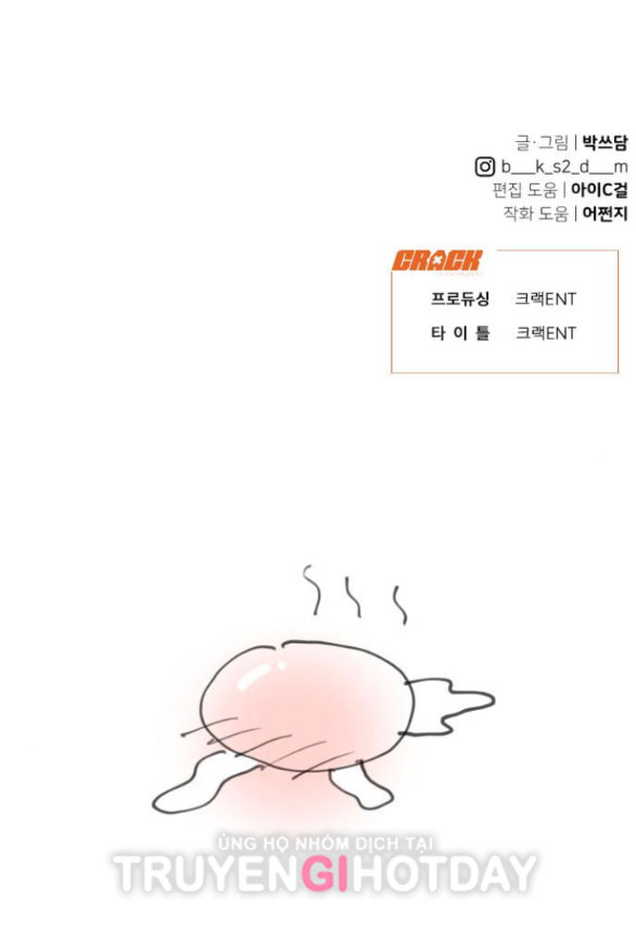 Vận May Bất Ngờ chapter 45.2 69