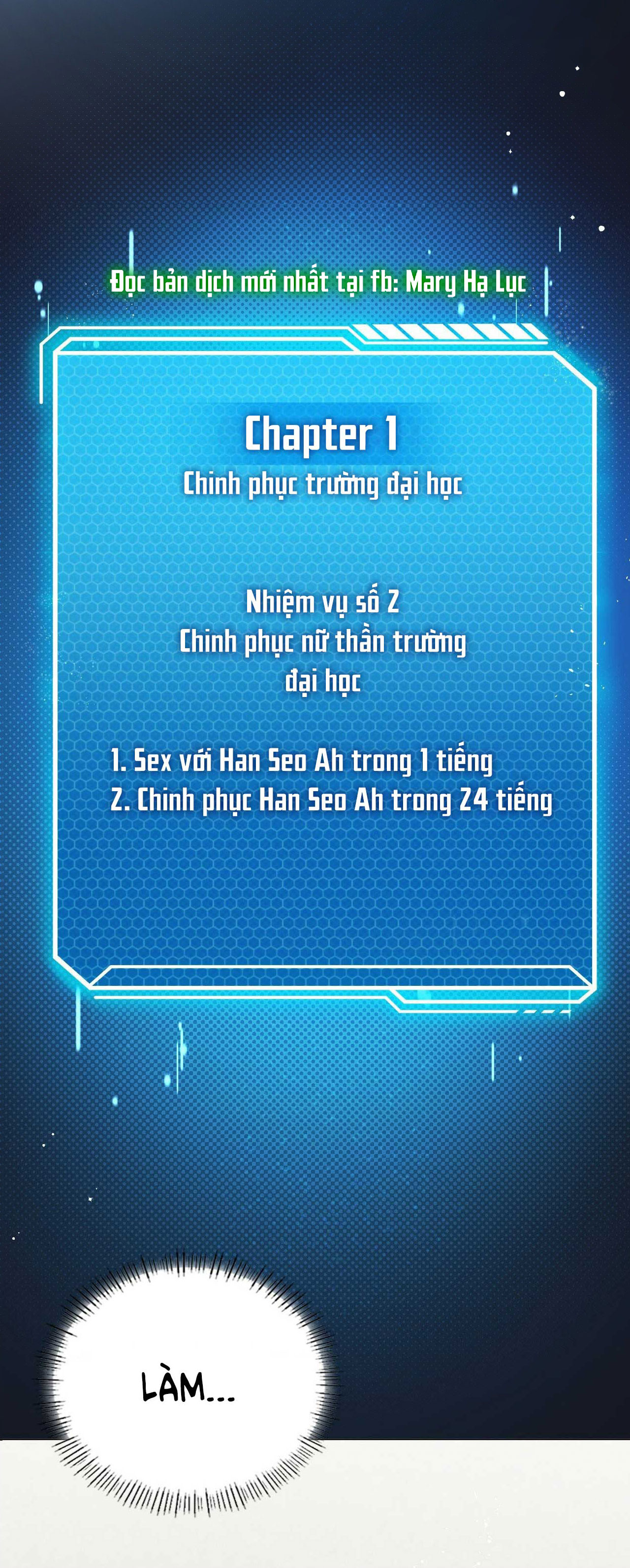 [18+] thăng cấp đến khi hài lòng chapter 31.1 1