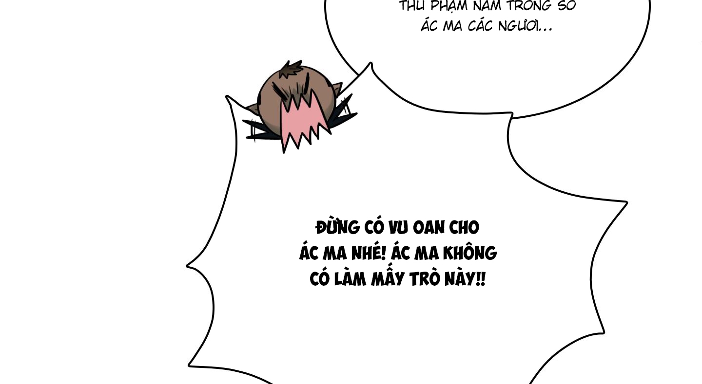 dear door chapter 147 216