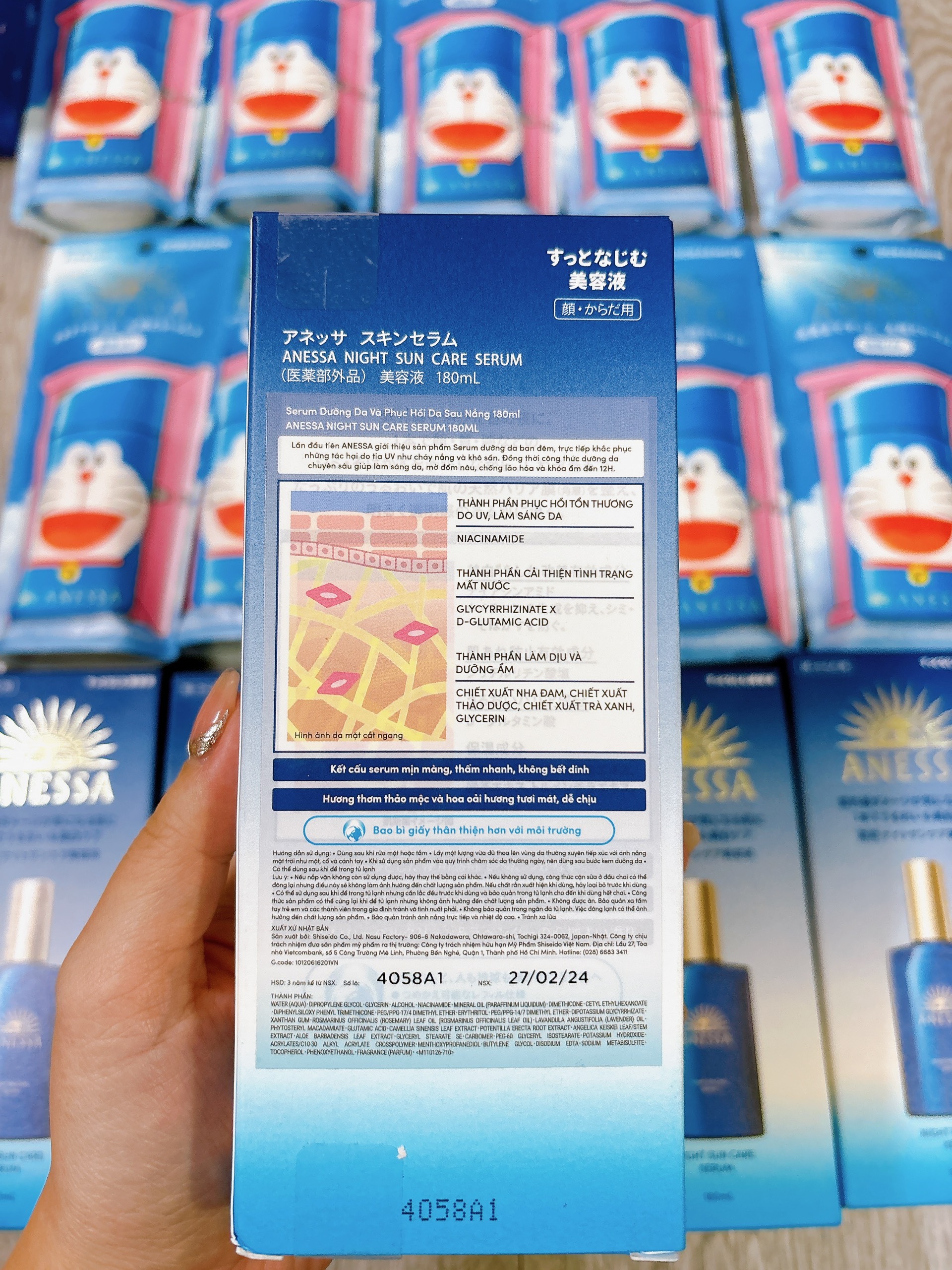 Tinh Chất Nhả Nắng Anessa Night Sun Care 180ml