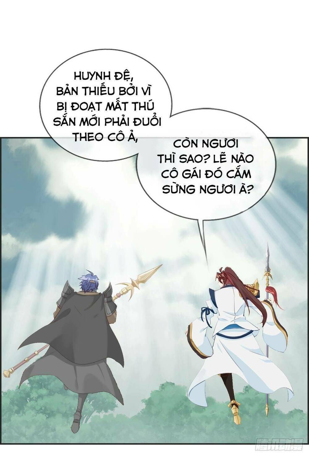 tối cường hoàn khố hệ thống chapter 12 16