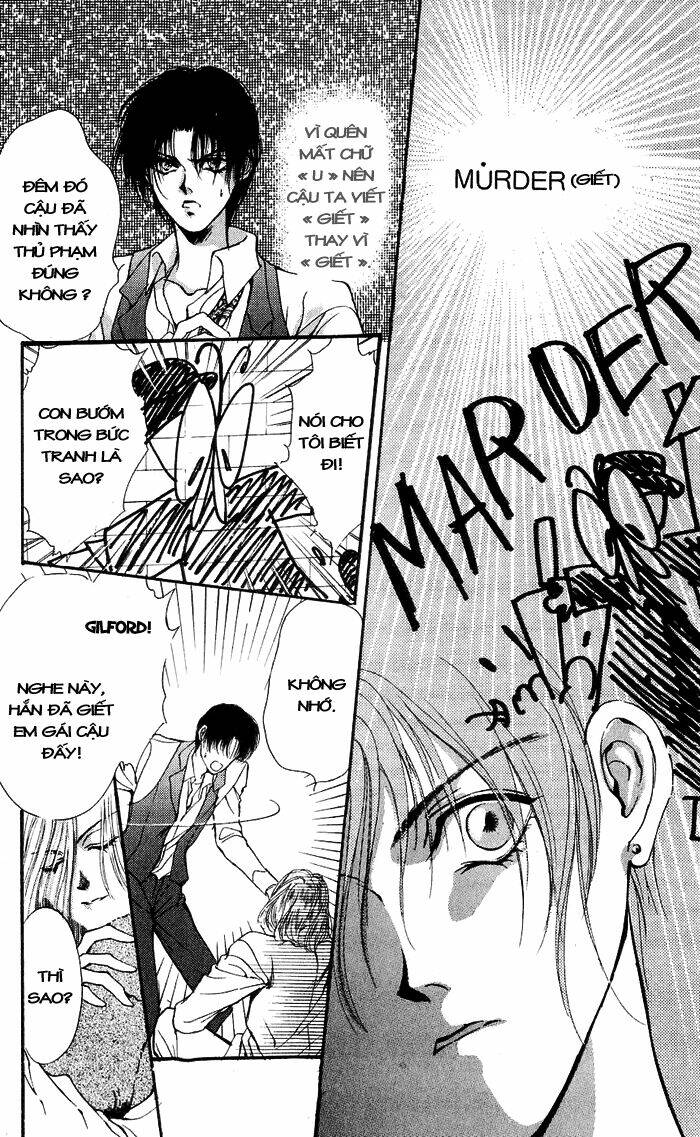 cain saga chapter 23 6