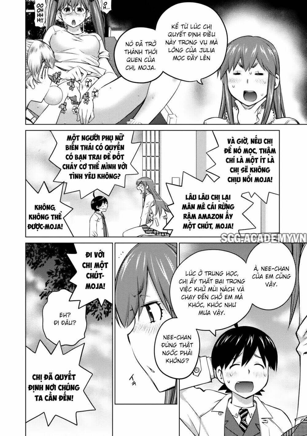 ookii onnanoko wa daisuki desu ka chapter 24 10