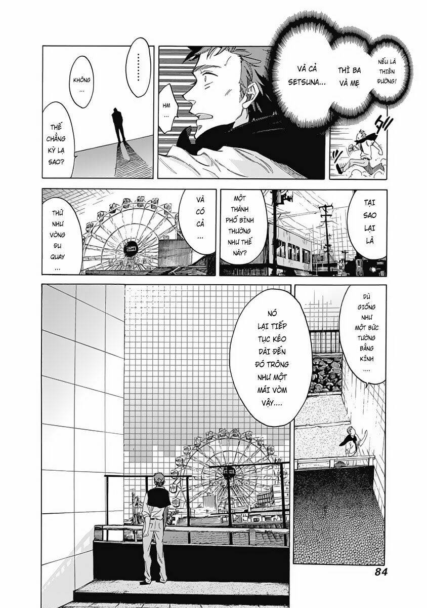 rapaz theme park chapter 2 9