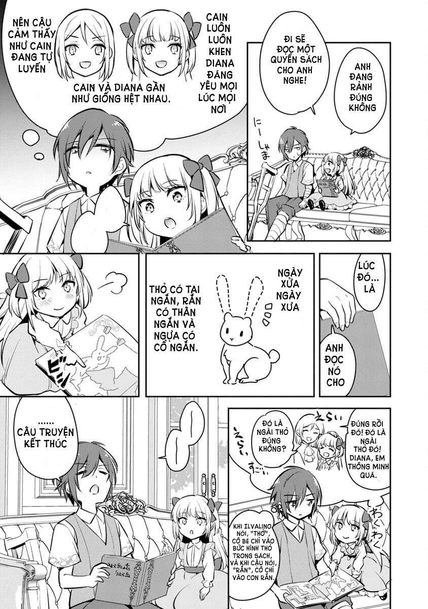 akuyaku reijo no ani ni tensei shimashita chapter 1 34