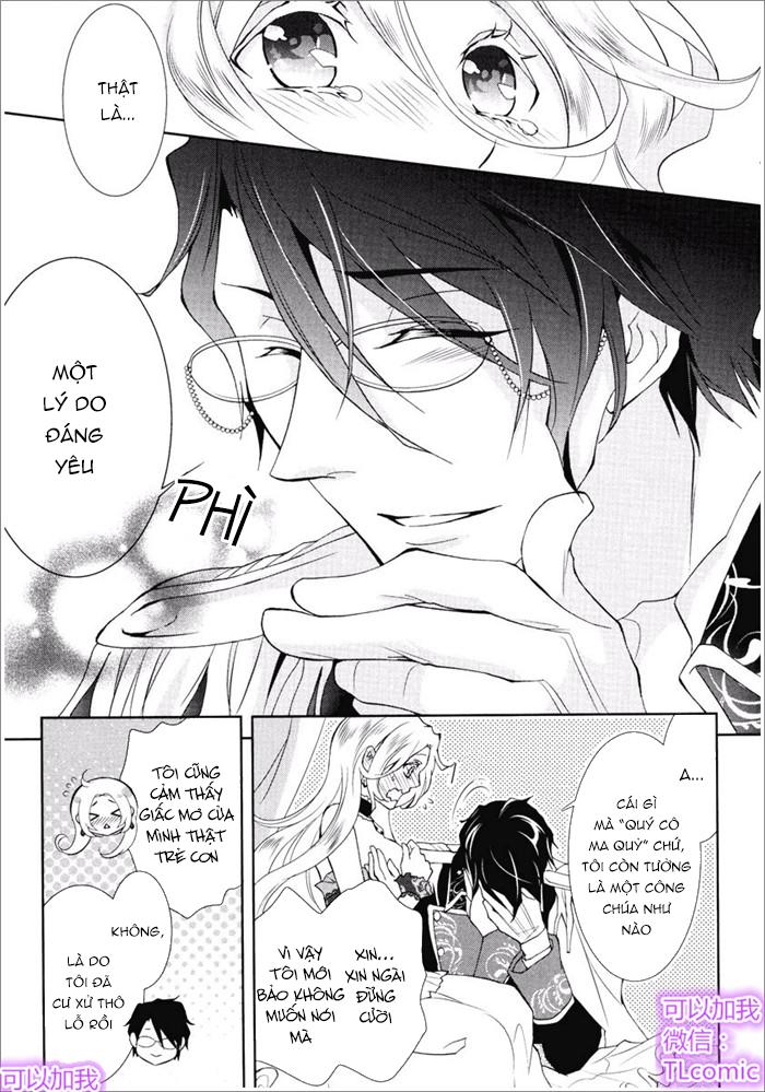 kareinaru ouji sankyoudai no yuuwaku chapter 2 21