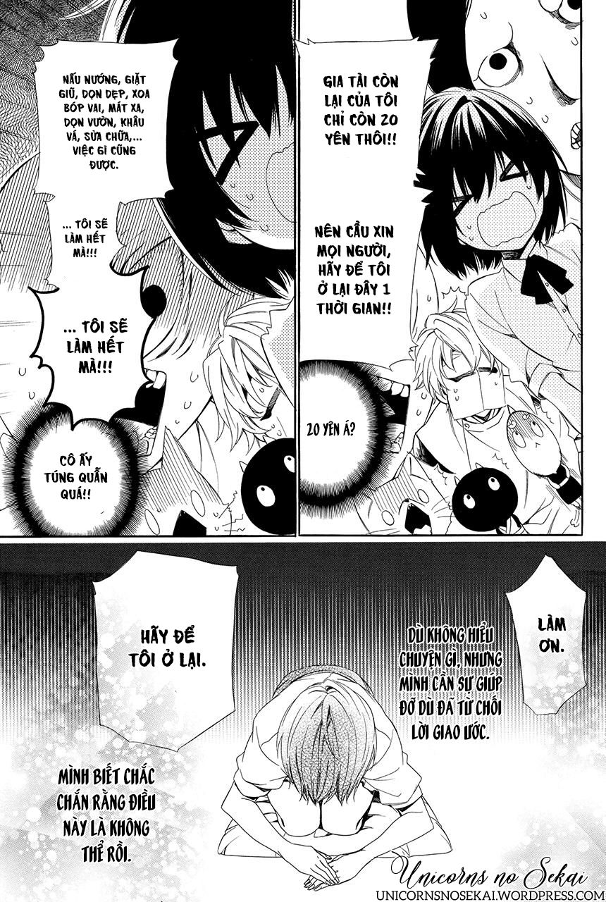 ayakashiou no hanayome chapter 1 19