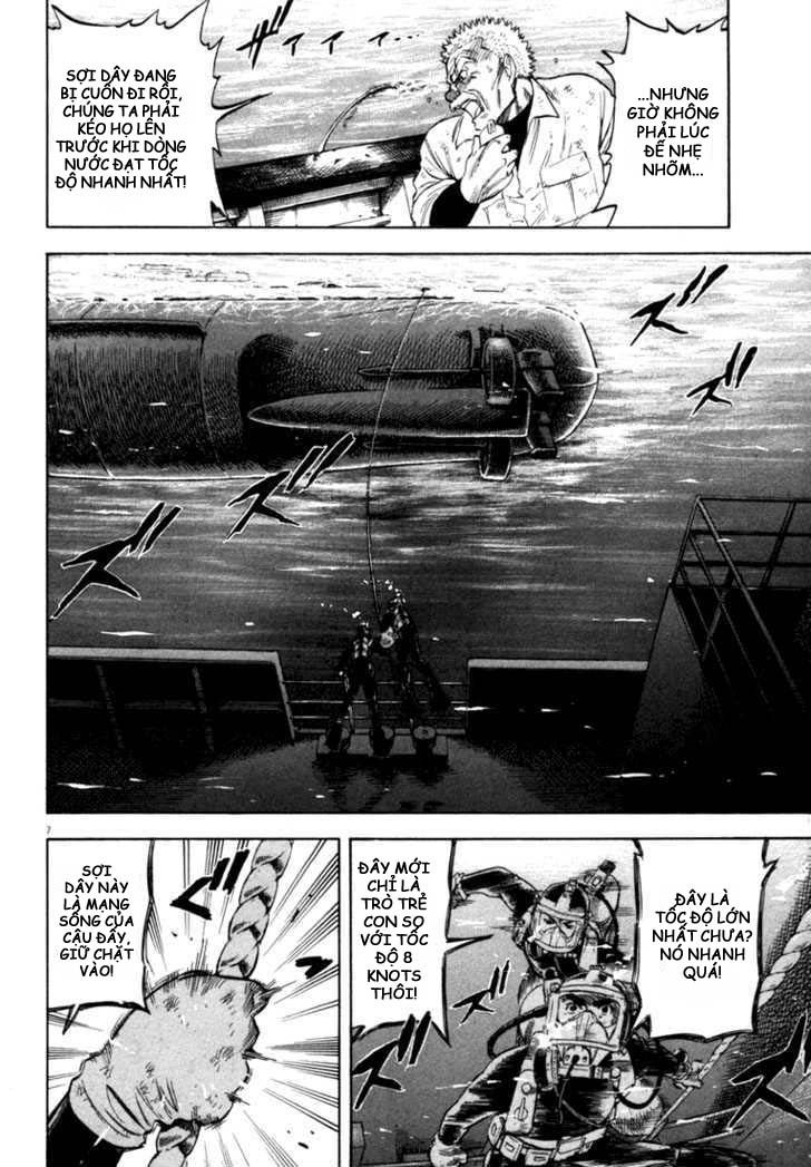 waga na wa umishi chapter 18 7