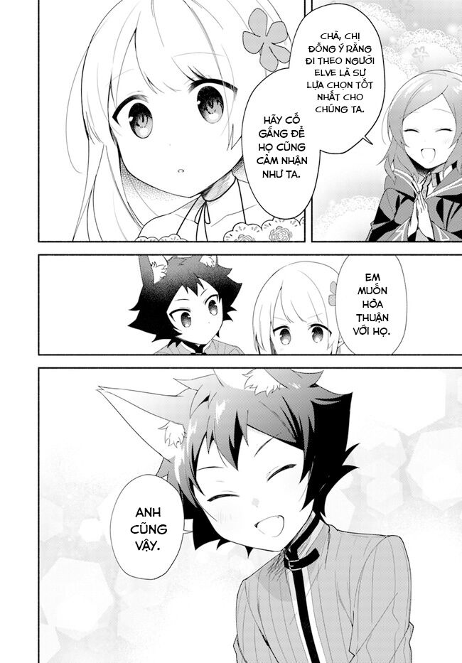 futago no ane ga miko toshite hikitorarete, watashi wa suterareta kedo tabun watashi ga miko de aru chapter 11.1 8