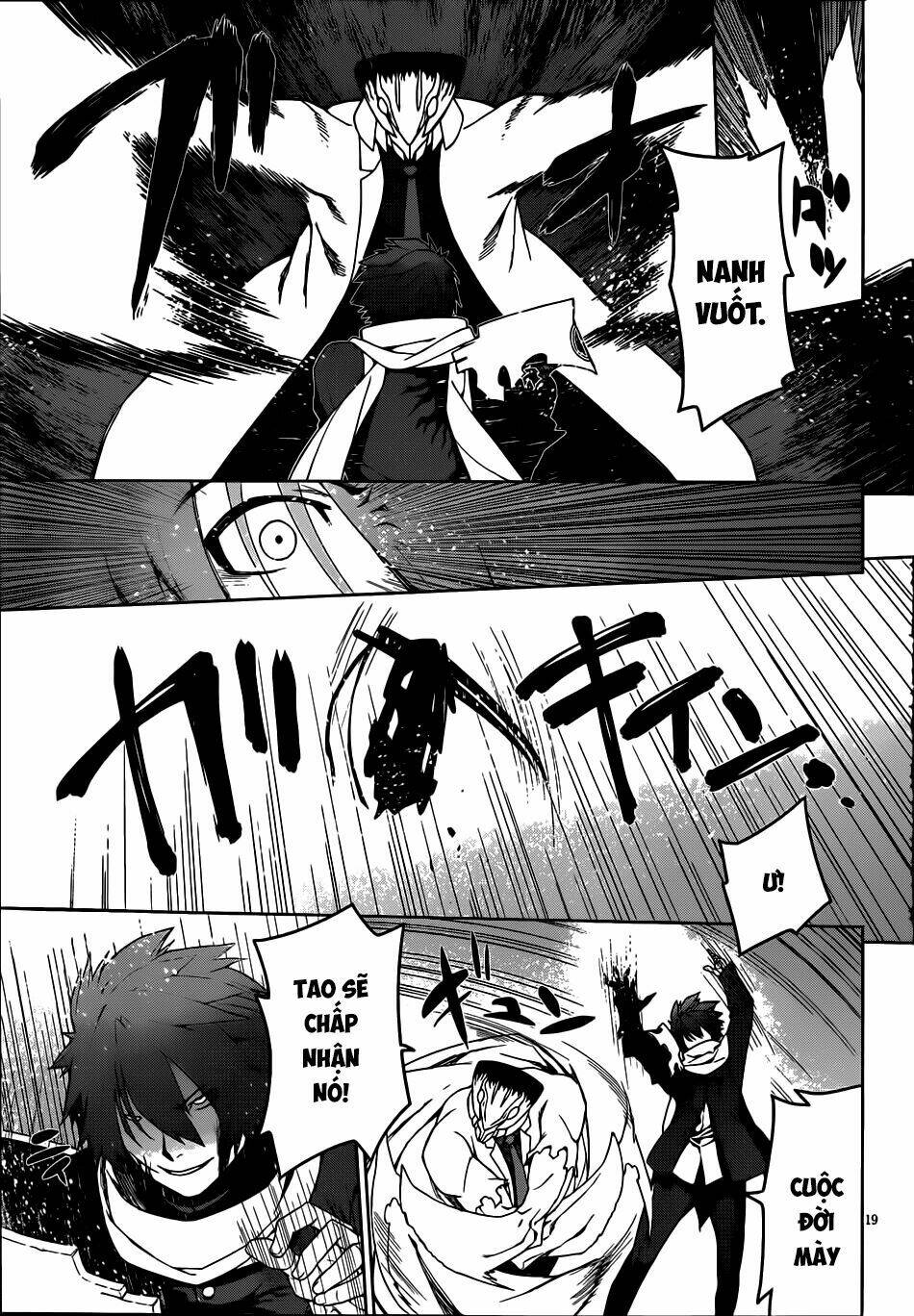 houkago no kessha chapter 5 21