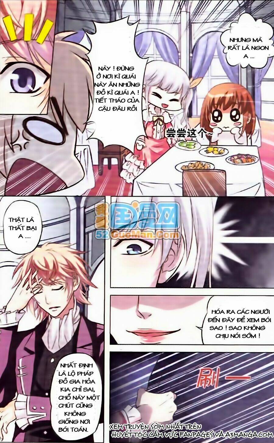 công lực tinh tọa điện hạ chapter 3.1 10