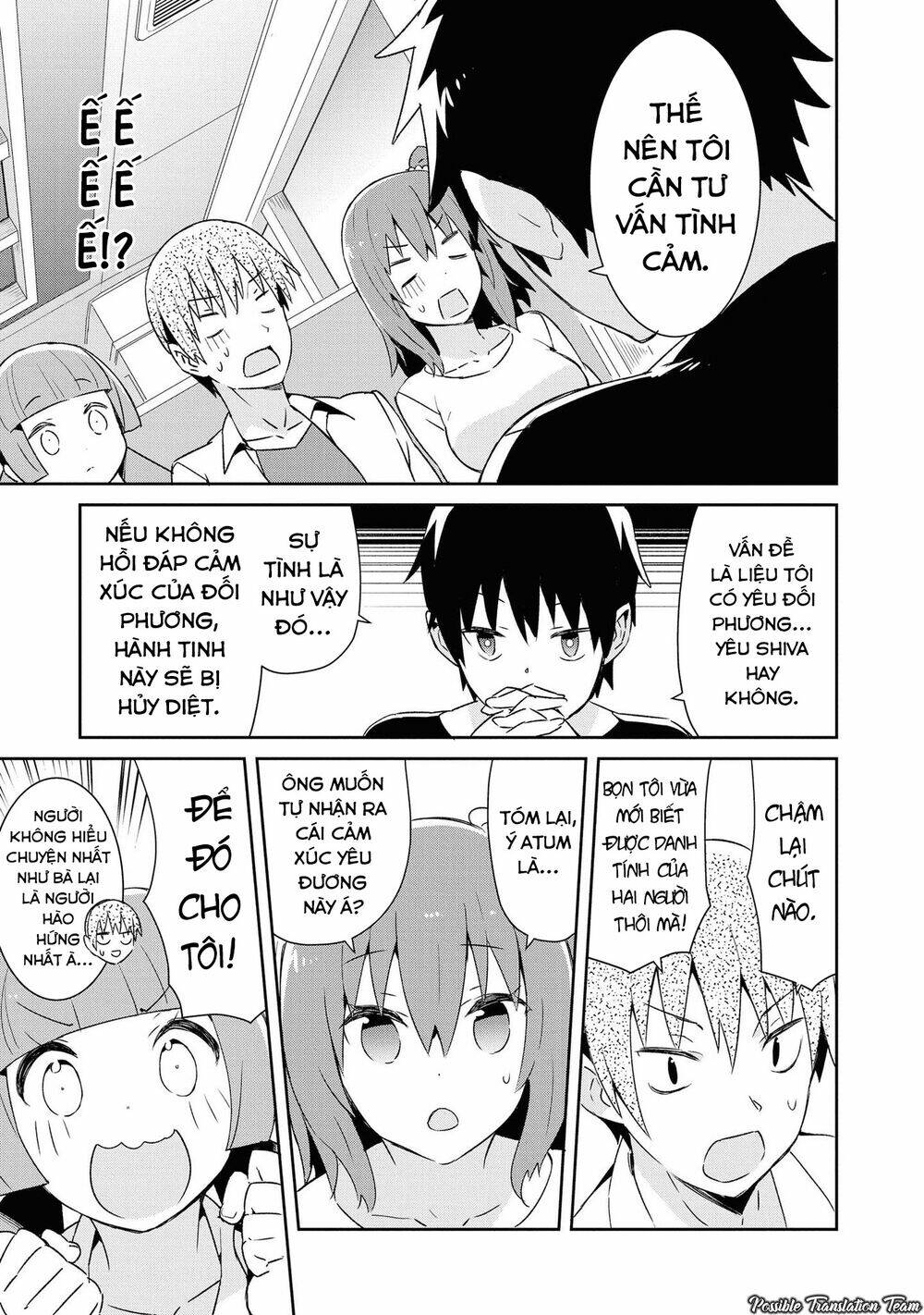 dioti manual ~ kamisamatachi no ren'ai daikou chapter 22 9