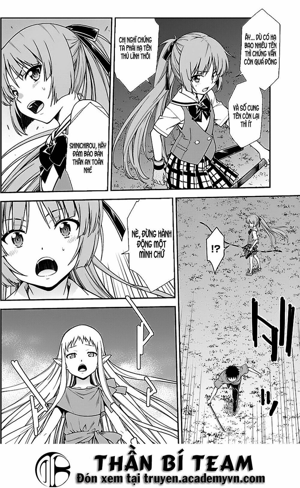 isuca chapter 37 11