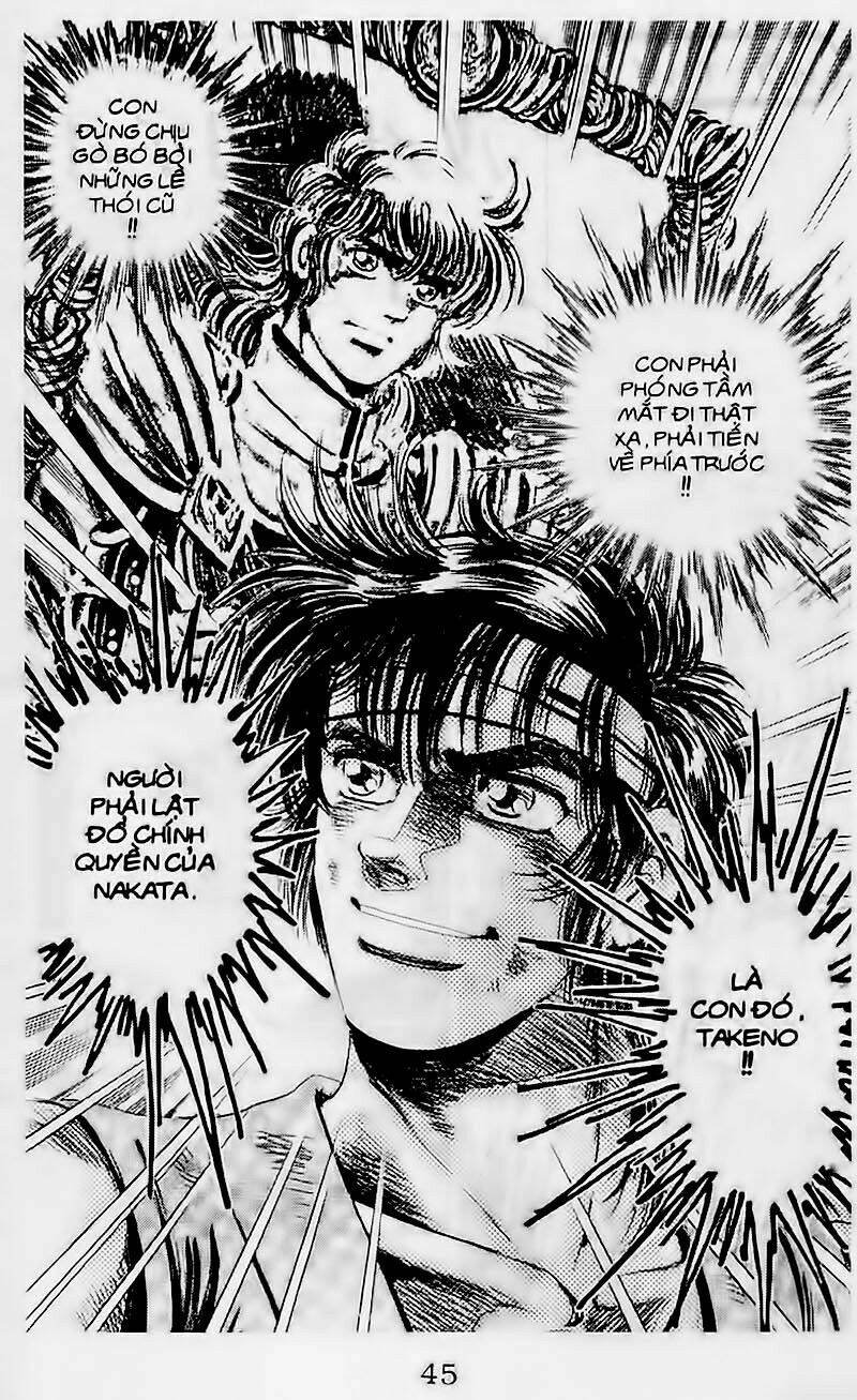 truyền thuyết bá vương chapter 105 19