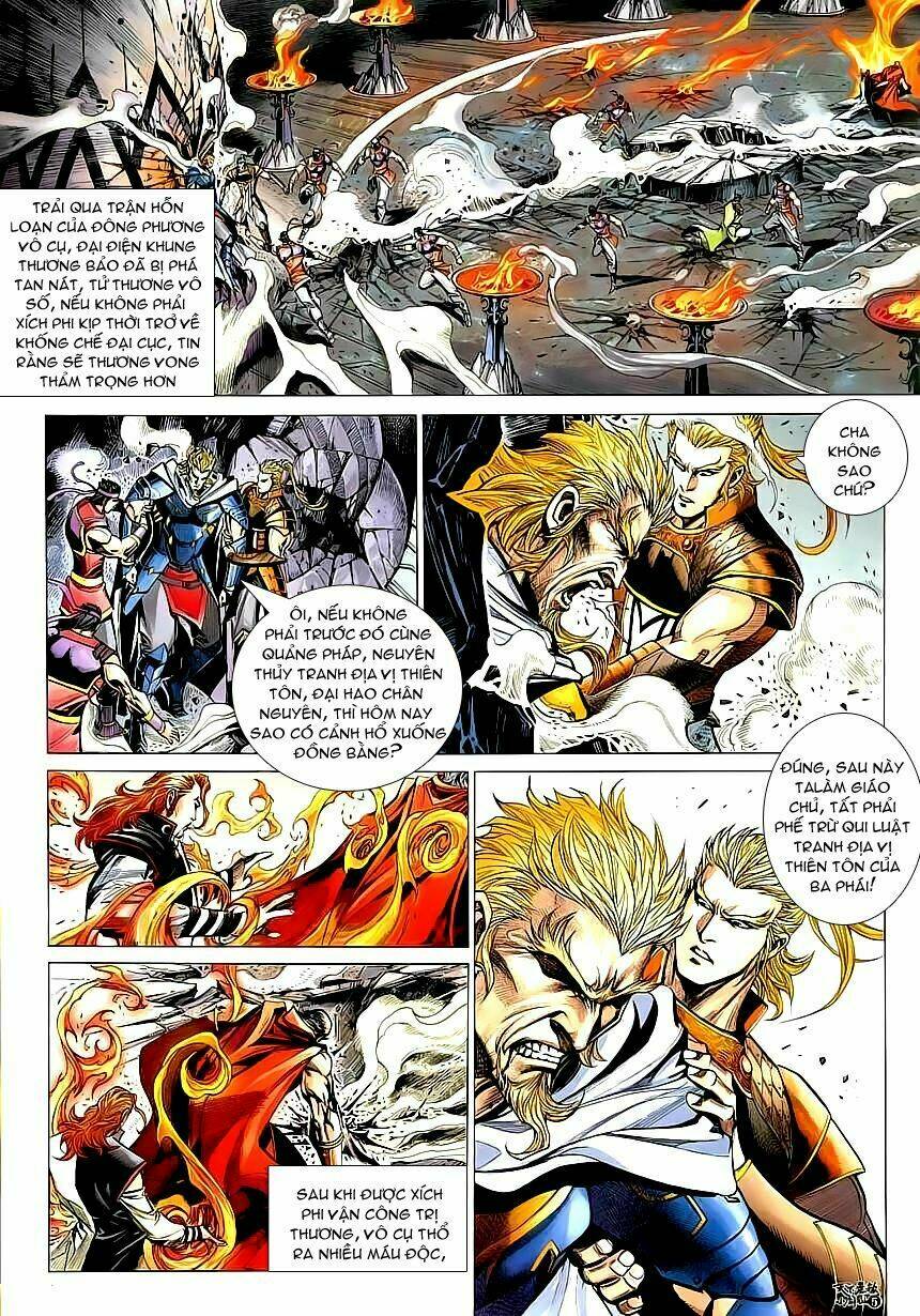 thiên hạ vô địch tiểu kiếm tiên chapter 5 6