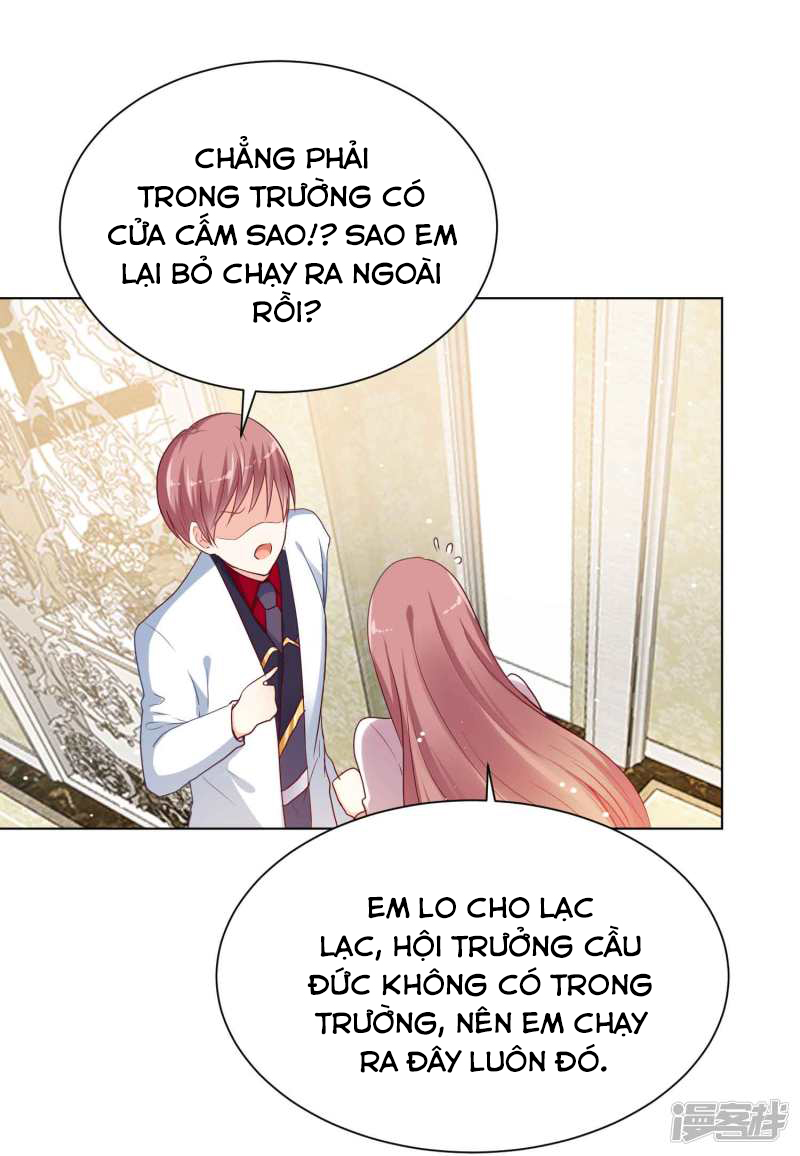 đế quốc tinh tế đệ nhất sủng hôn. chapter 36 12