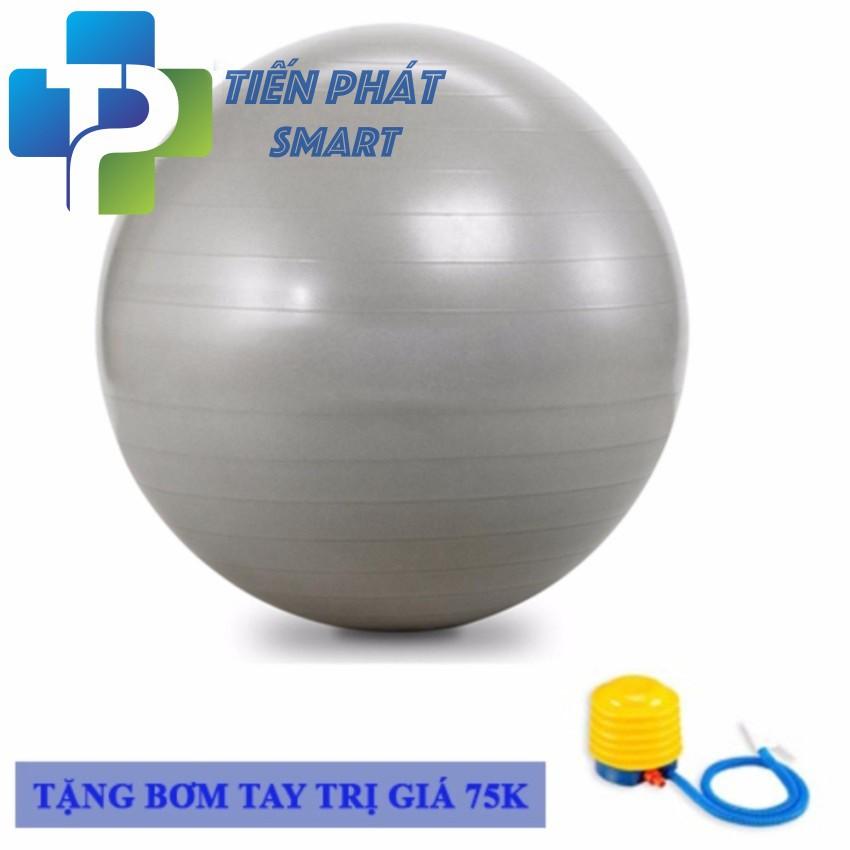 Bóng Tập Yoga Tặng Kèm Bơm Bóng( Khách chọn màu và size)