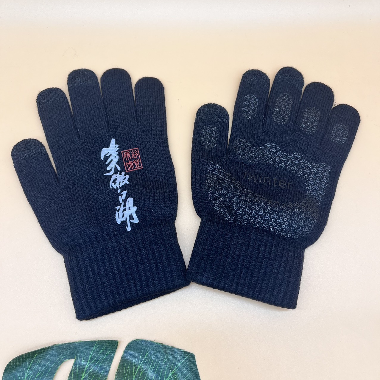 Găng tay len mùa đông dùng được cảm ứng điện thoại - GT009