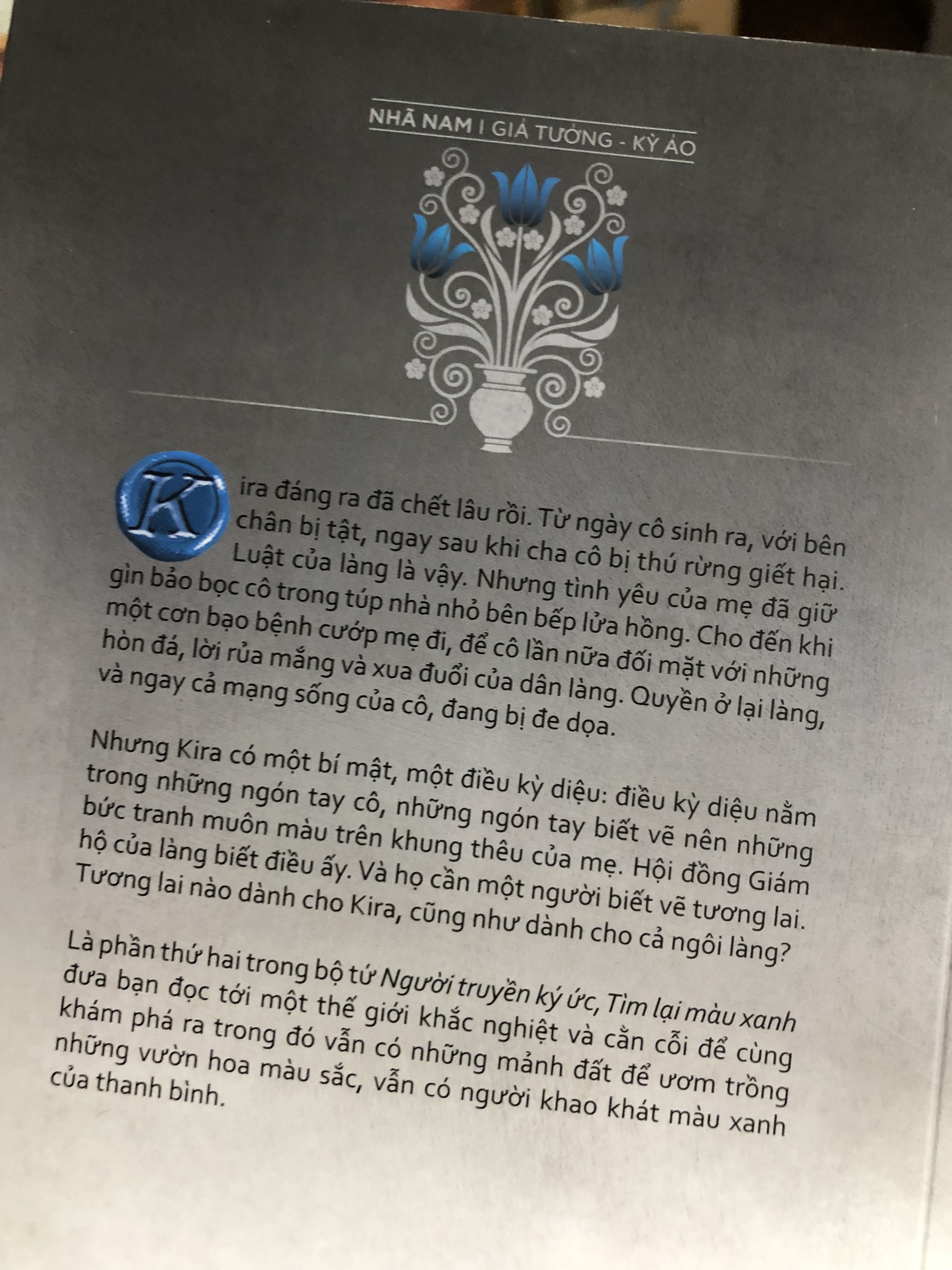 Tìm Lại Màu Xanh - Lois Lowry