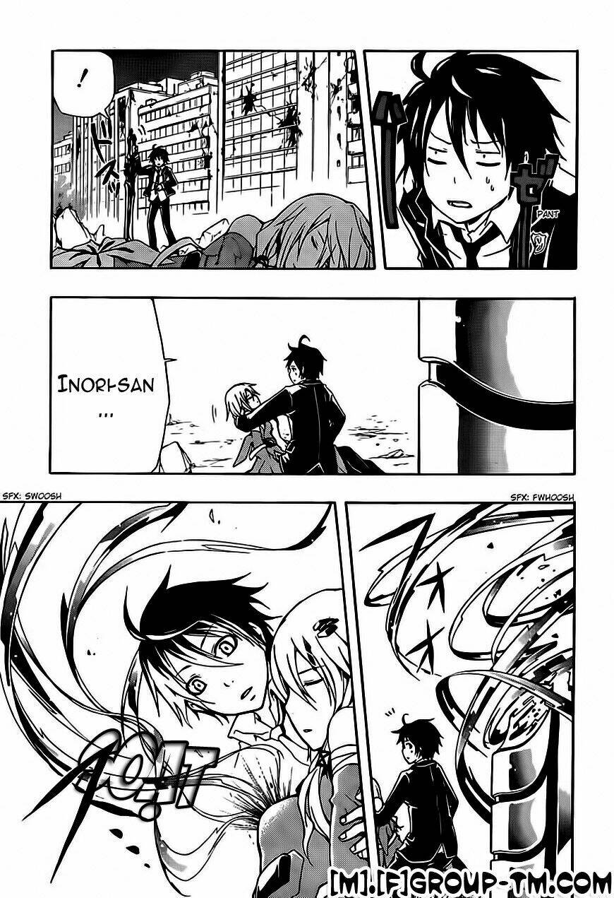 guilty crown chapter 2 48