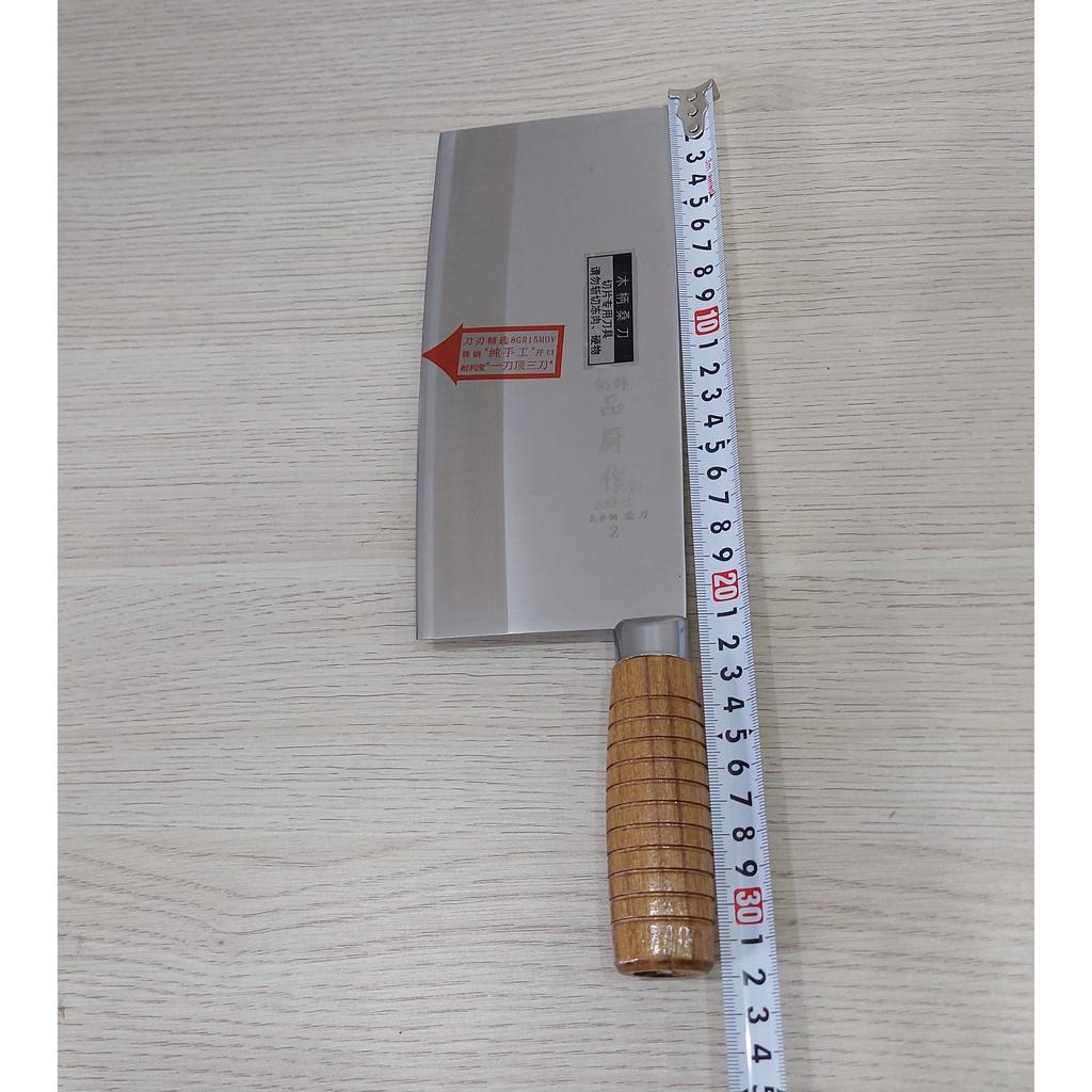 Dao bằm cán gỗ lưỡi thẳng