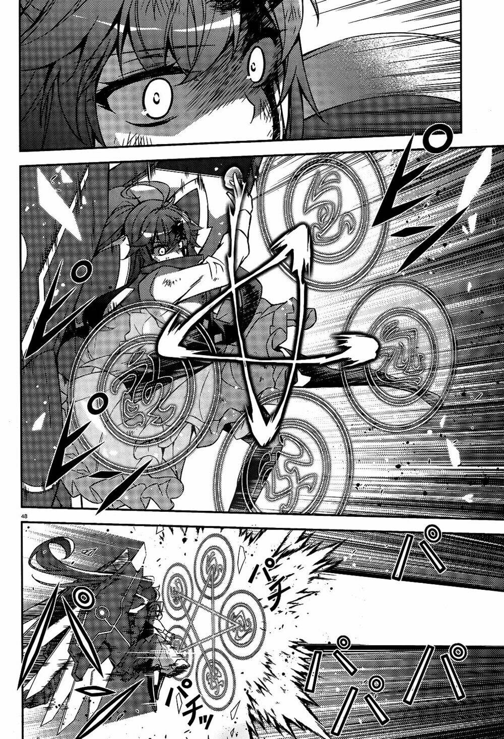 ark:romancer chapter 1 49