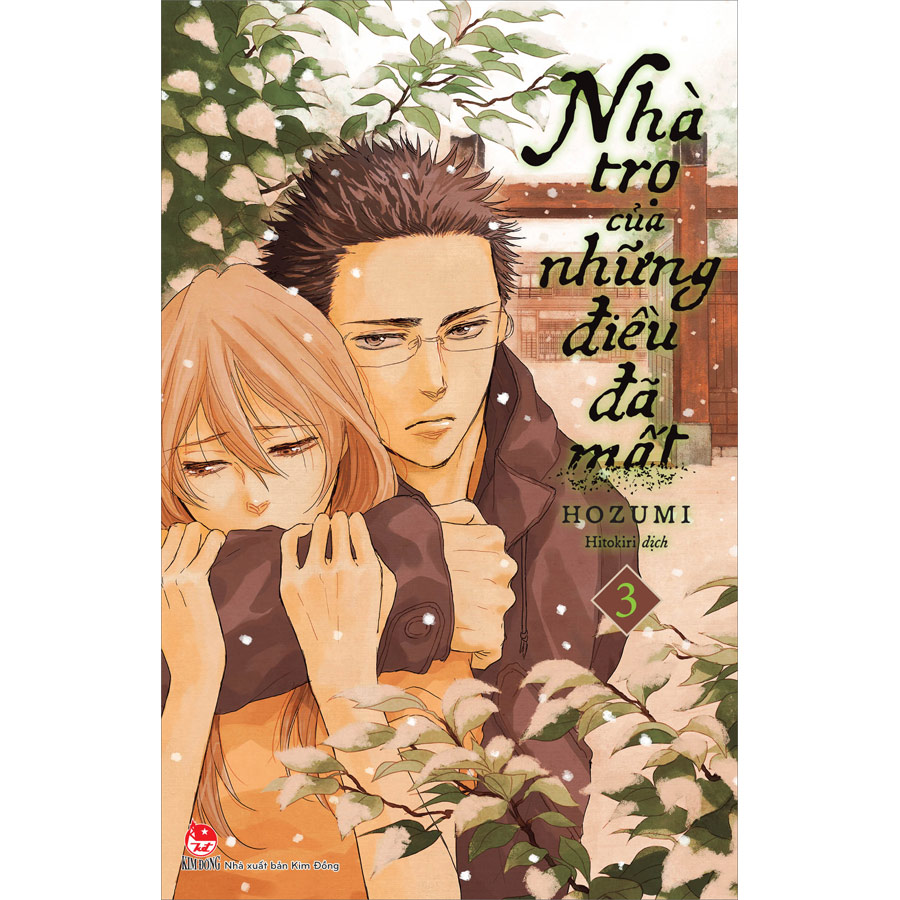 Boxset Nhà Trọ Của Những Điều Đã Mất