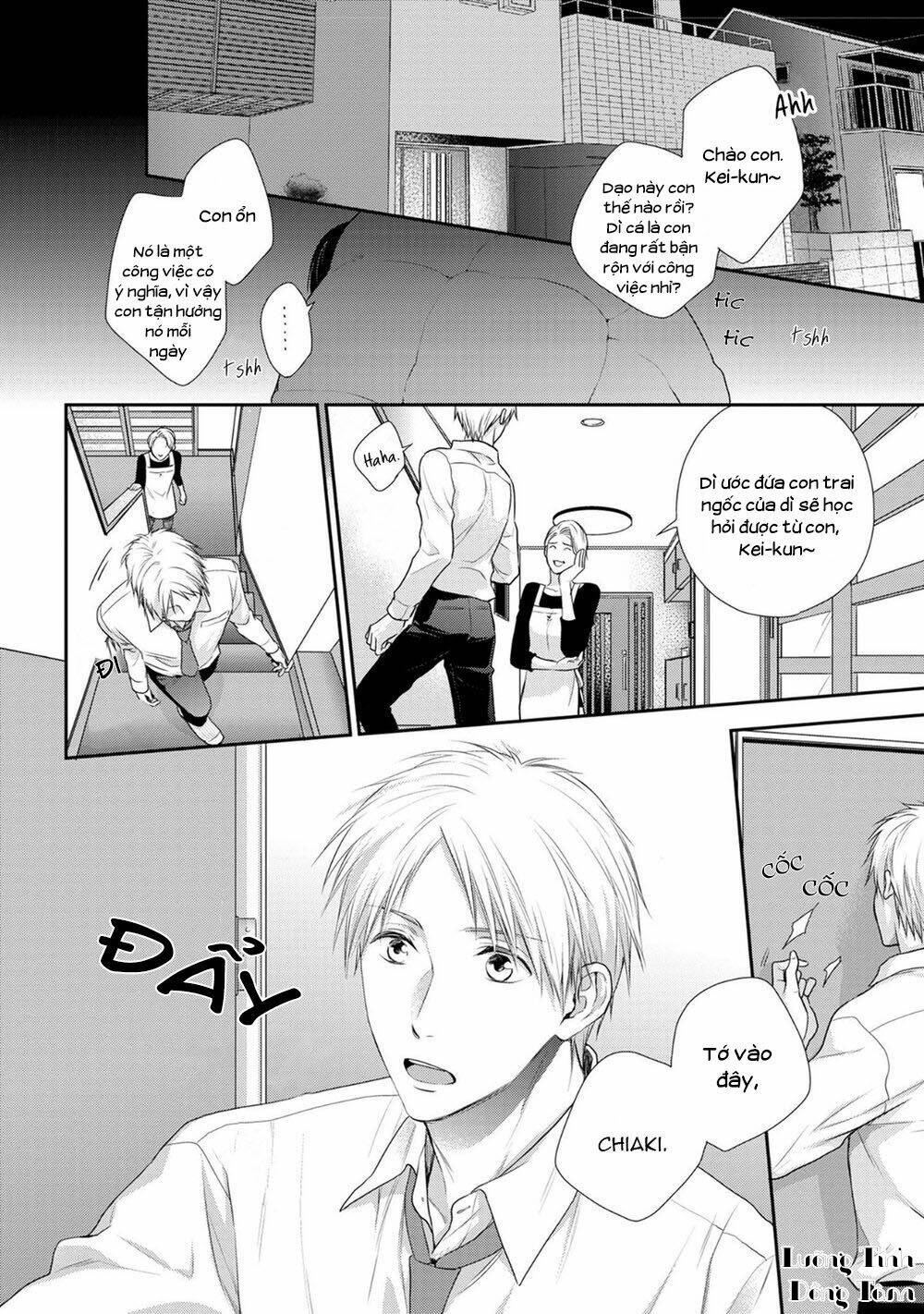 ore no itoshi no neet-kun chapter 1 8