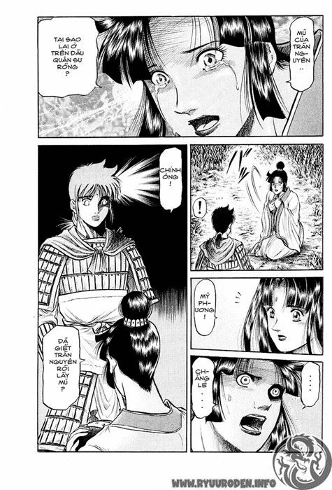 chú bé rồng - ryuuroden chapter 40 3