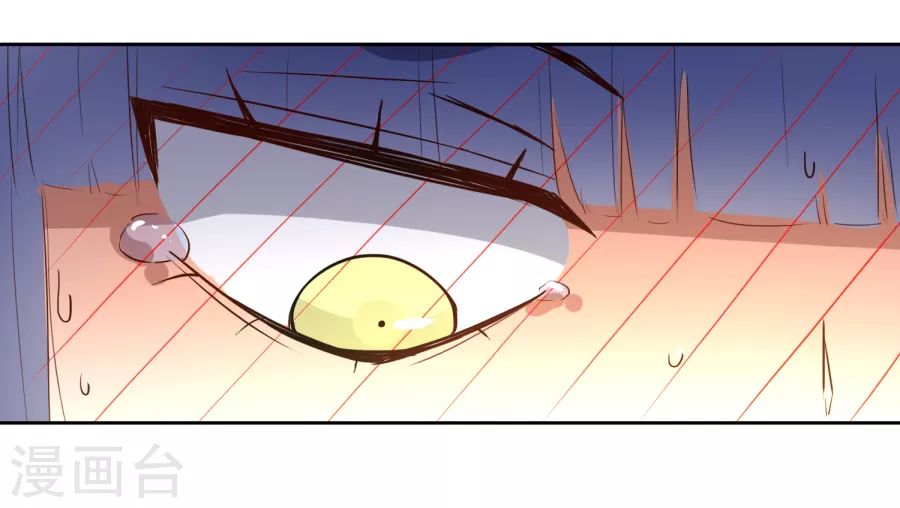 thầy giáo ác ma yêu tôi rồi chapter 6 21