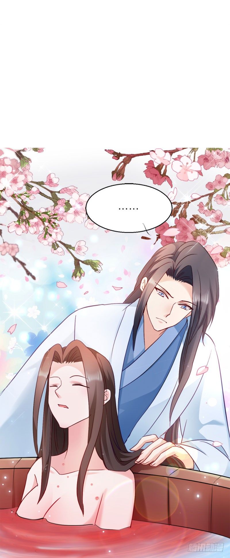 độc tâm cuồng phi khuynh thiên hạ chapter 29 21