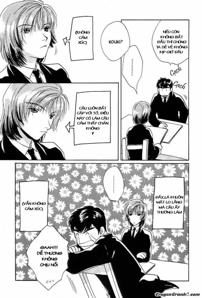 sukijanai kedo aishiteru chapter 6 2