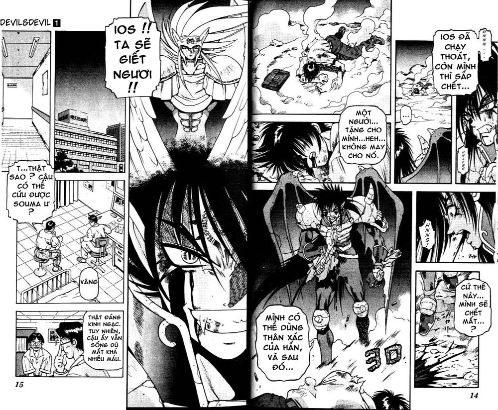 devil and devil chapter 1 7