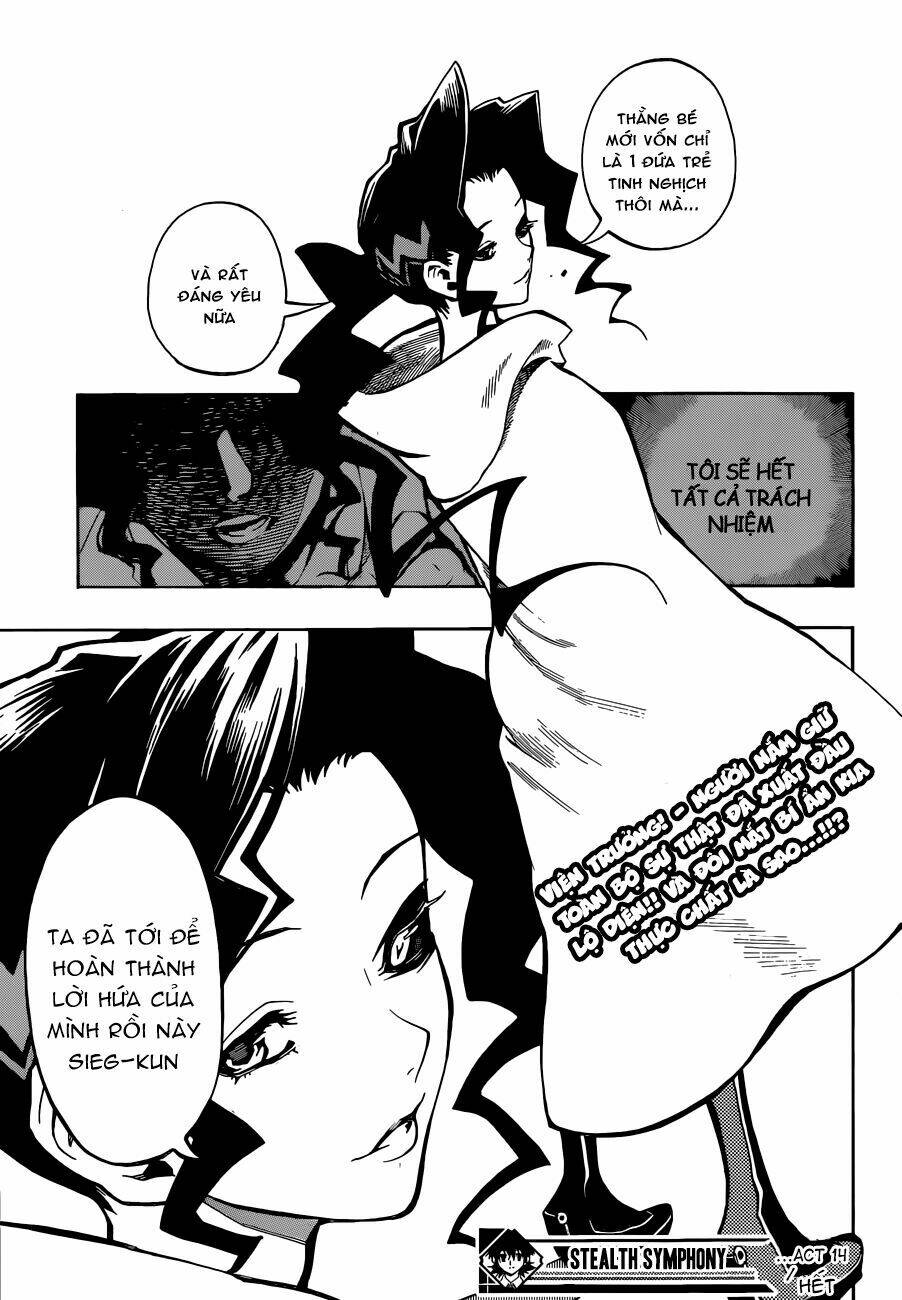 stealth symphony chapter 14 21