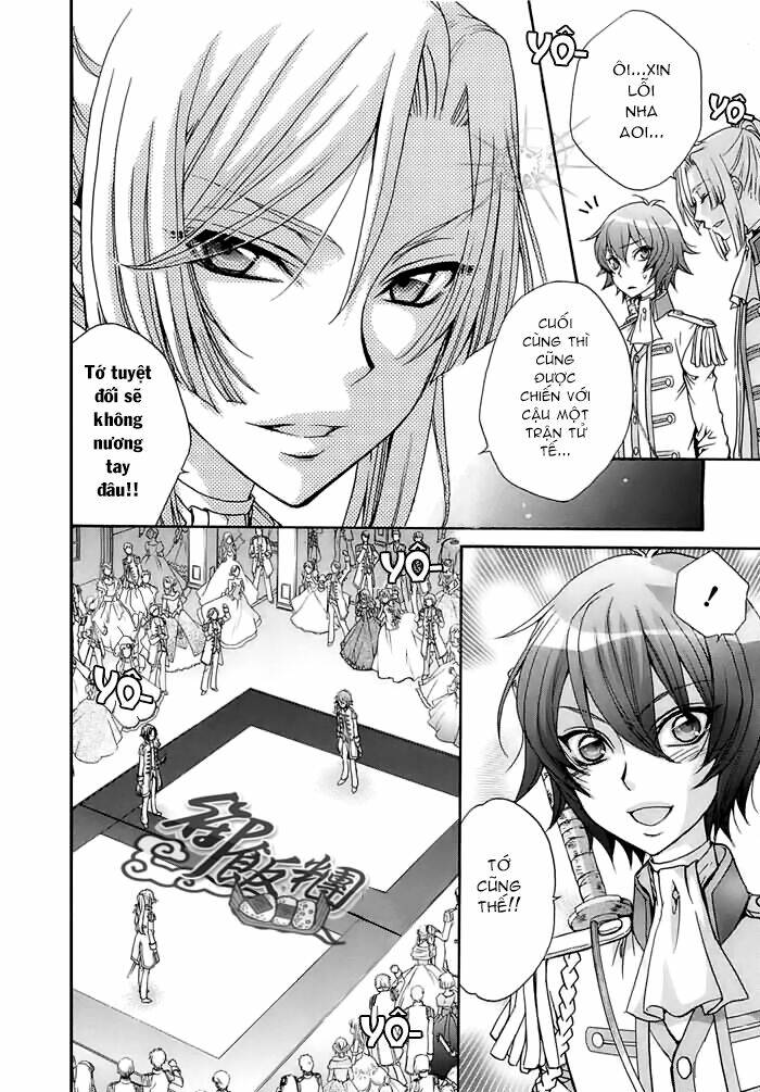 renai idenshi xx chapter 5 8