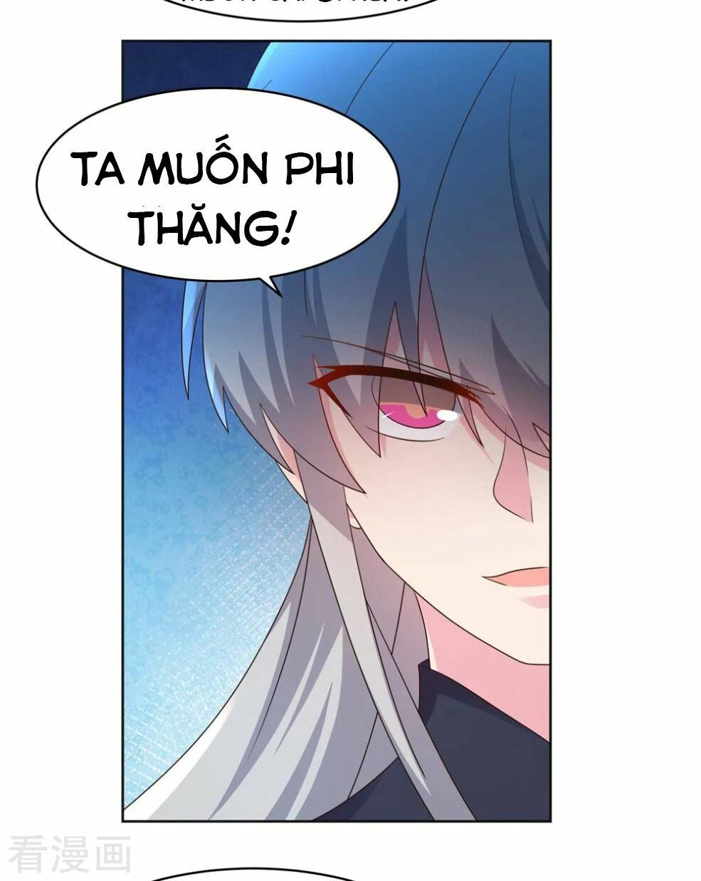 Tôn Thượng chapter 231.5 4