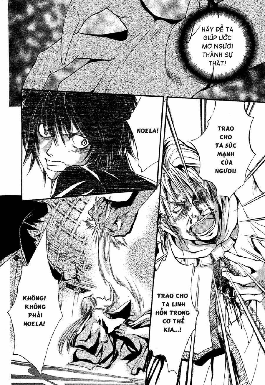 foreign land of ogres chapter 5 38