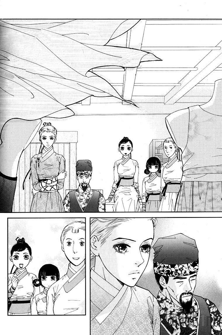 lingerie chapter 11 6