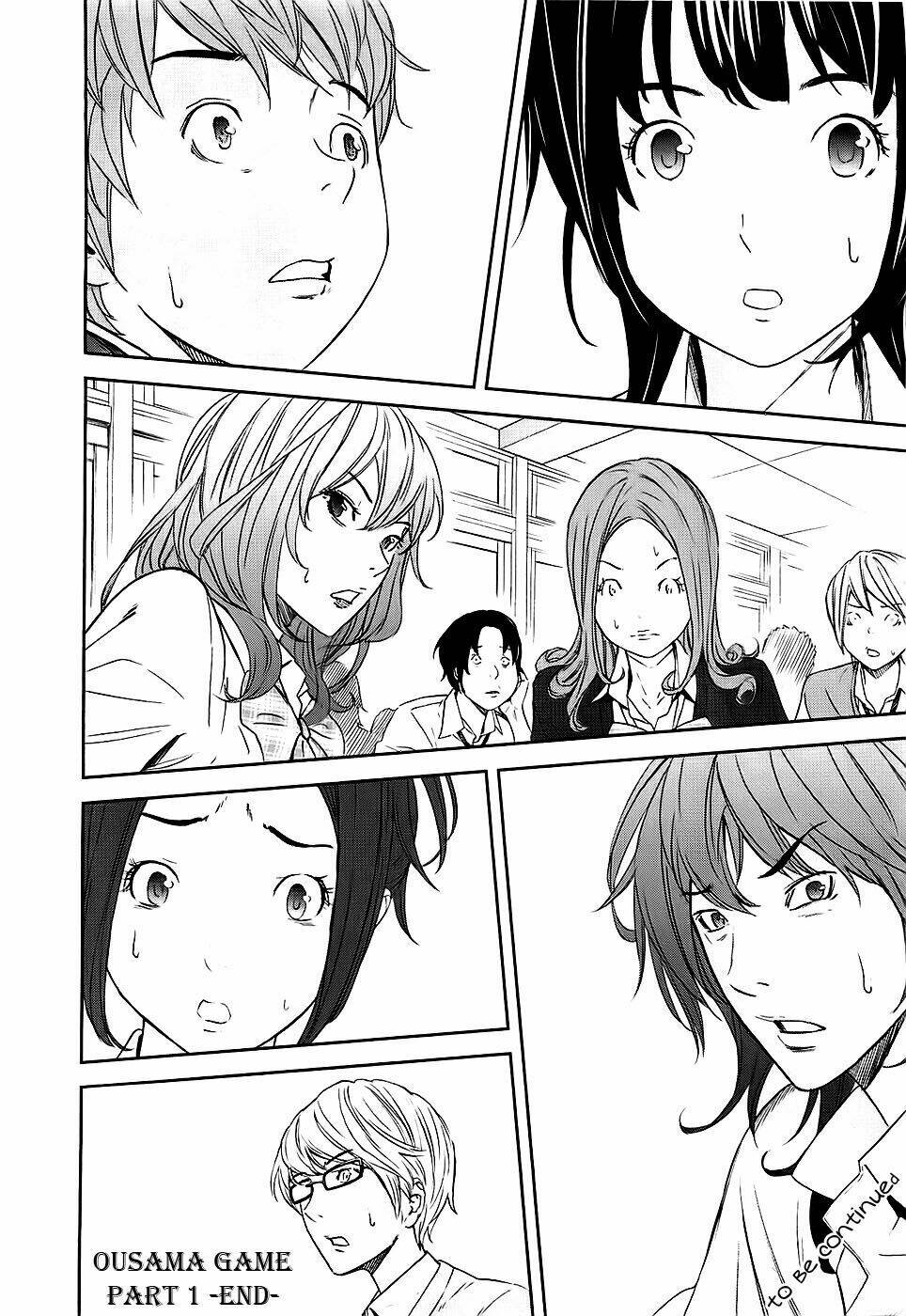 ousama game chapter 1 51