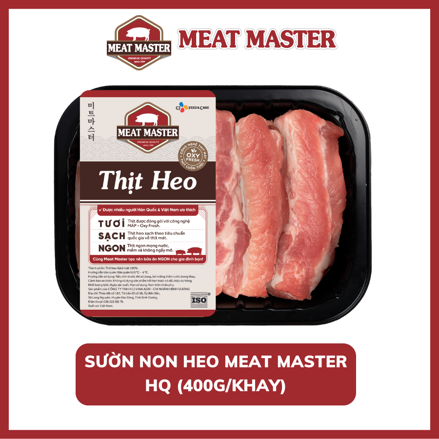 Sườn Đế Vương Meat Master (400g/khay)