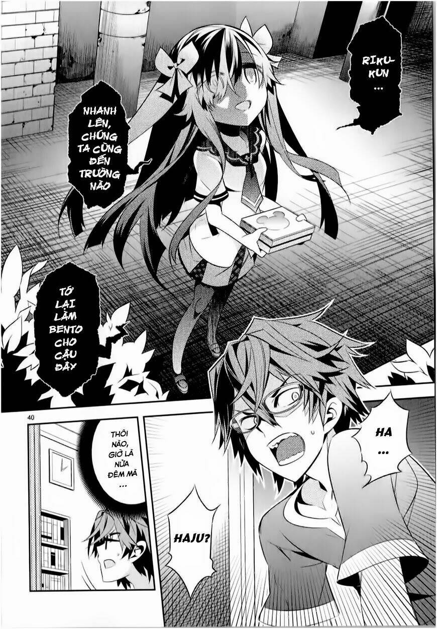 mousugu shinu hito chapter 2 42