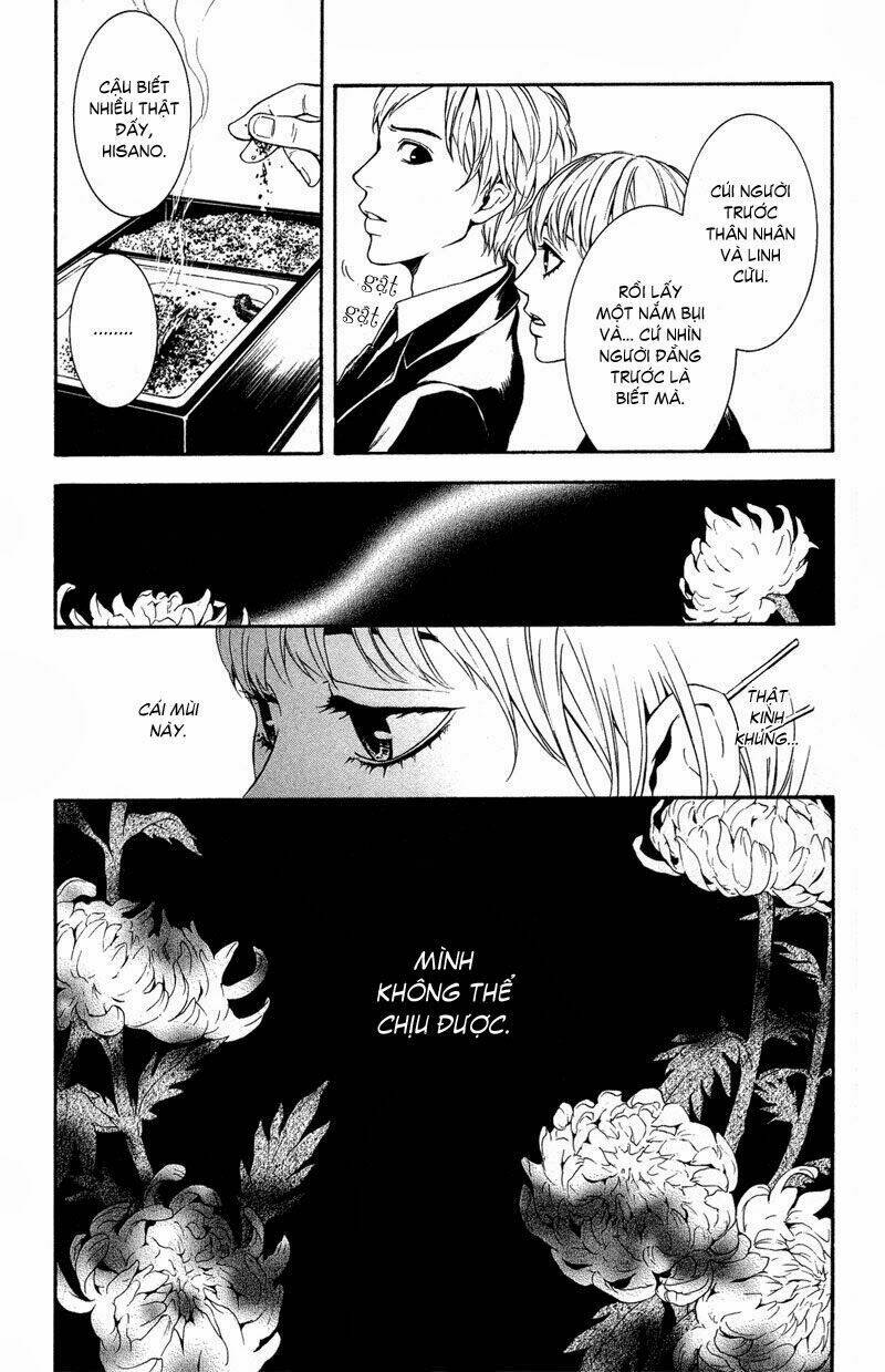 coelacanth chapter 3 7