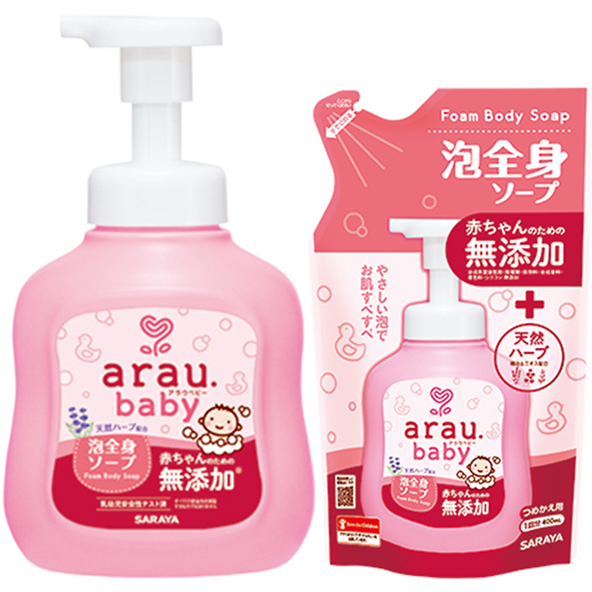 Combo sữa tắm gội toàn thân Arau Baby 450ml