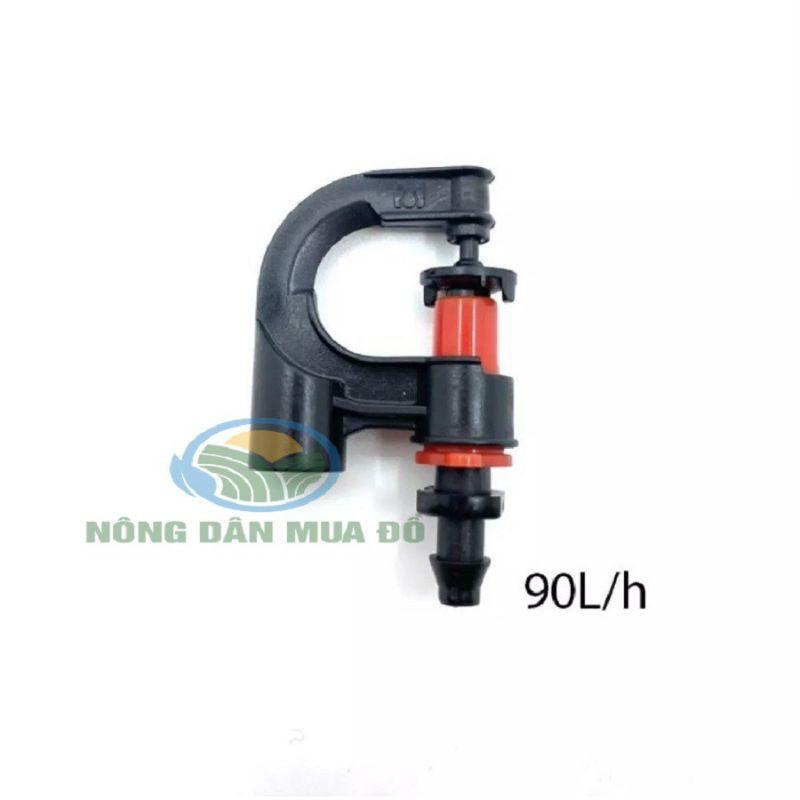 Giá sỉ Bịch 100 Béc tưới cây G5 tưới gốc chống côn trùng chân gắn 6mmBịch 100 Béc Tưới Cây Phun Mưa G5 Cải tiến