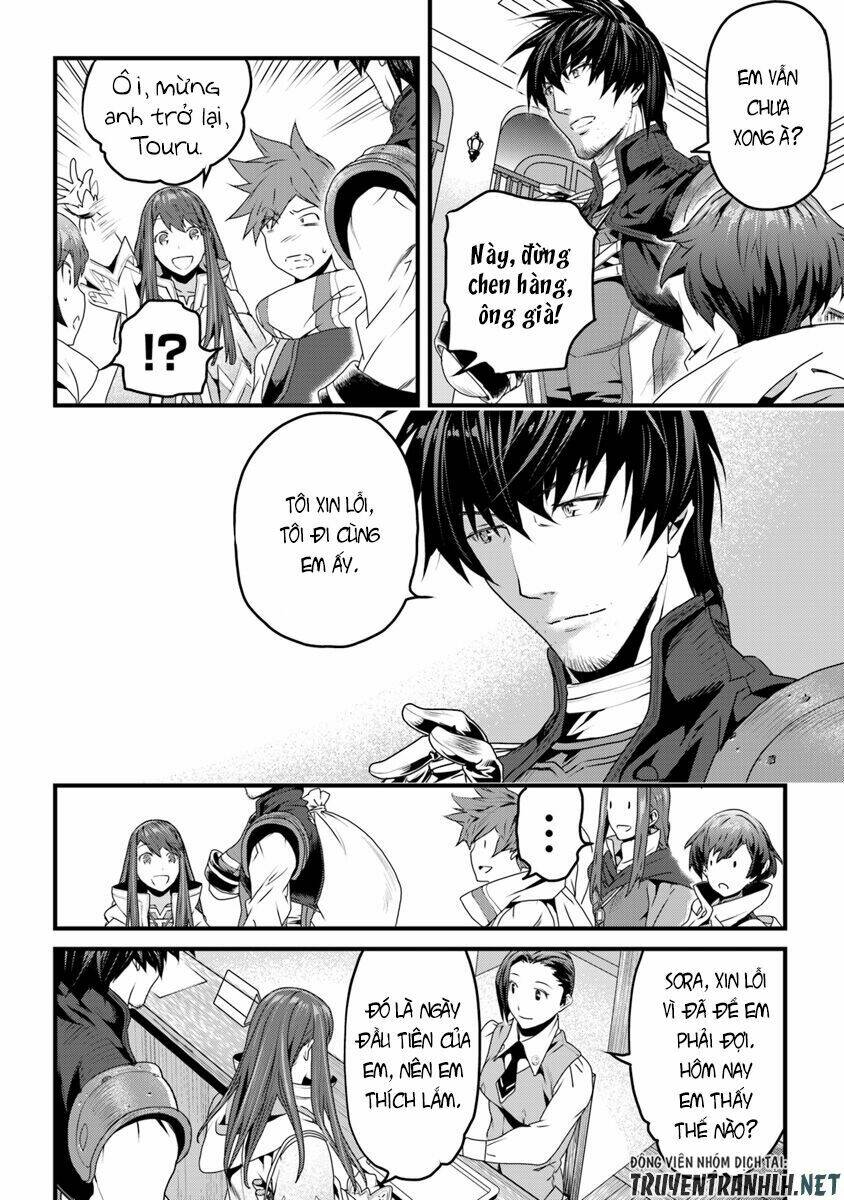 yakudatazu skill ni jinsei o sosogikomi 25-nen, imasara saikyou no boukentan midori kashi no akira chapter 3 28