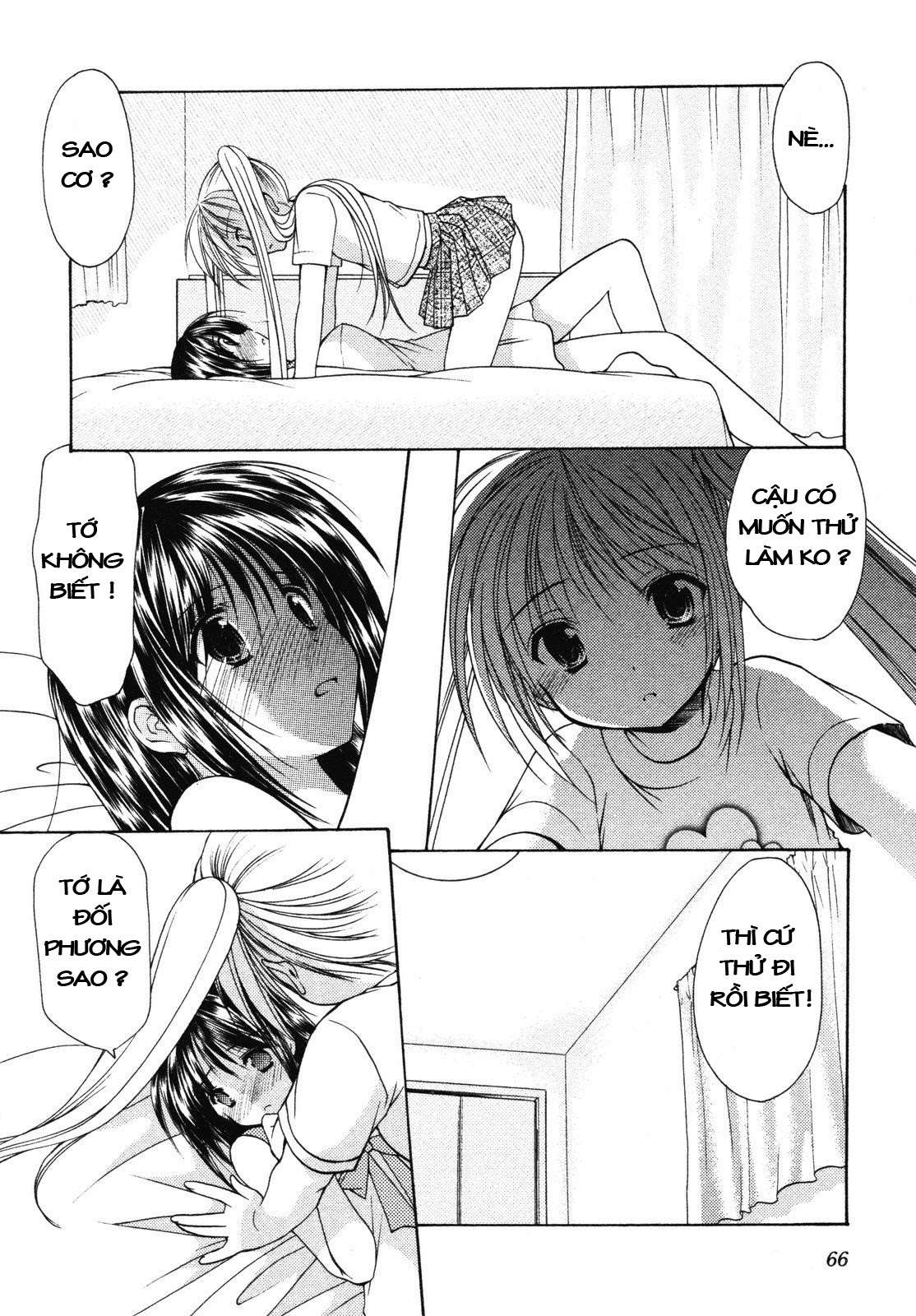 schoolmate chapter 10 18